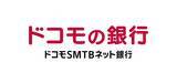 「ドコモSMTBネット銀行、銀行サービス利用でdポイントがたまるサービスを開始」の画像1