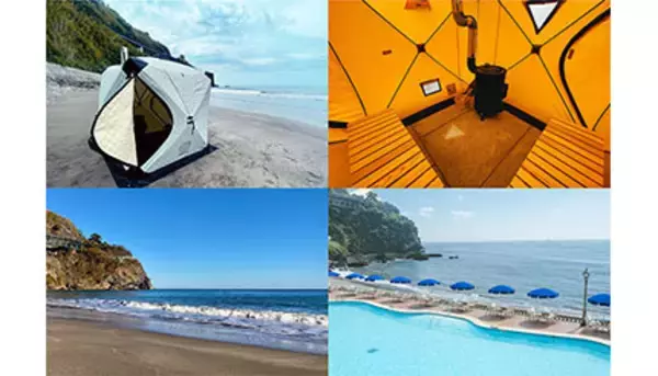 ACAO BEACH　「テントサウナ貸切プラン」を提供開始