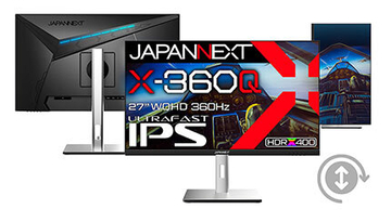 27インチWQHD解像度のゲーミングディスプレイがJAPANNEXTから、実勢価格10万9800円