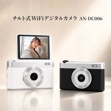 Wi-Fiデジカメ第2弾「AN-DC006」　自撮りもできる180°チルト式モニター採用