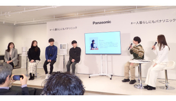 パナソニック、「今どきの一人暮らし」でZ世代社員がおすすめの製品