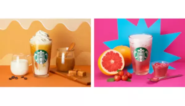 スタバ新作、春に癒しをチャージするビバレッジ二つ　3月13日から発売