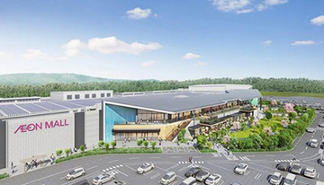 岐阜県土岐市に「イオンモール土岐」10月7日オープン　天然温泉の温浴施設など多彩な店舗