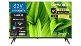 「SKYWORTHが山善を逆転、26年5月に売れたチューナーレステレビTOP10」の画像1