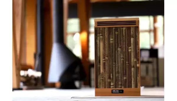 竹炭たっぷり使った新しい空気清浄機、ホルムアルデヒドを96％吸着