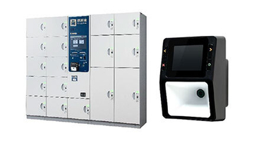 首都圏の鉄道施設初のマルチ決済対応コインロッカー、東横線渋谷駅など8駅に設置