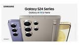 「「Galaxy S24」「Galaxy S24 Ultra」のSIMフリー（キャリアフリー）モデル、4月11日発売」の画像1