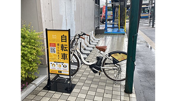 東急ストア店舗敷地内にシェアサイクル「HELLO CYCLING」導入　東急線沿線を中心に順次展開