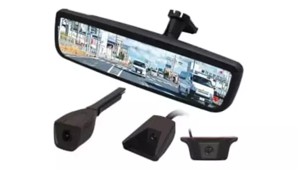MAXWIN、前後ドライブレコーダー機能付きデジタルルームミラー「MDR-PRO1-S」