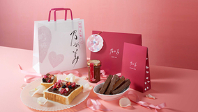 高級生食パン「乃が美」、バレンタインギフトセットを2月から限定販売