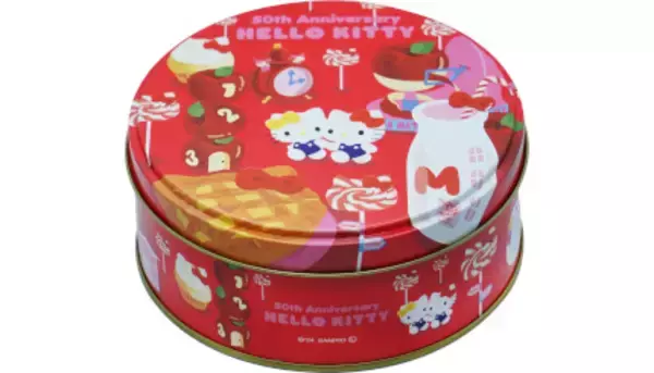 ハローキティ50thビスケット缶」を数量限定で、今回だけのオリジナル柄 