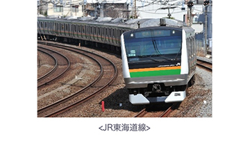 au 5Gエリア、JR東海道線・横須賀線、東急東横線など鉄道17路線のホーム・駅間に拡大