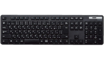 ロジクール・エレコム・バッファローが首位争い、今売れてるワイヤレスキーボードTOP10　2023/5/23