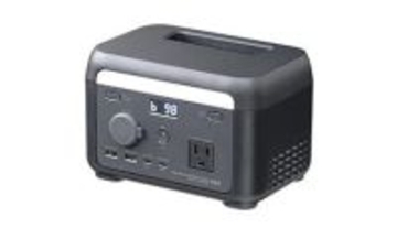 超小型ポータブル電源「BTL-RDC45」をサンワサプライが発売　AC出力対応で災害・アウトドアに活躍