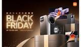 「最大51％オフ！ Xiaomiブラックフライデーで人気製品を手に入れよう」の画像1