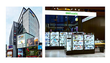 「エディオンなんば本店」内に中古スマホの販売・買取「ゲオモバイル」オープン