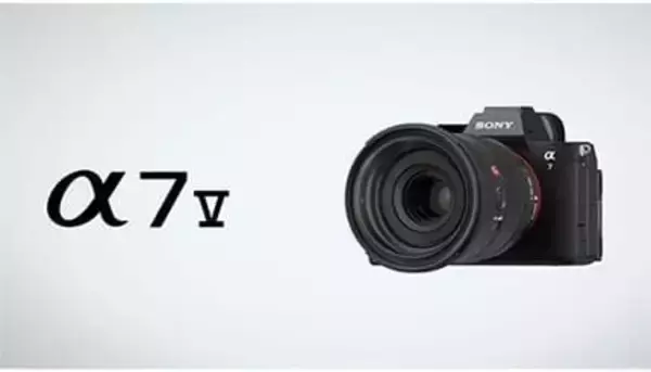 1秒前にさかのぼって撮影 ソニーα7シリーズ最新機種 フルサイズミラーレスカメラ「α7 V」