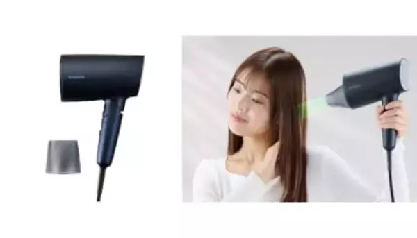テスコム、スピード乾燥しながらヘアカラーの退色を抑える「マイナスイオン ヘアドライヤー」