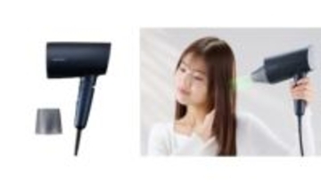テスコム、スピード乾燥しながらヘアカラーの退色を抑える「マイナスイオン ヘアドライヤー」