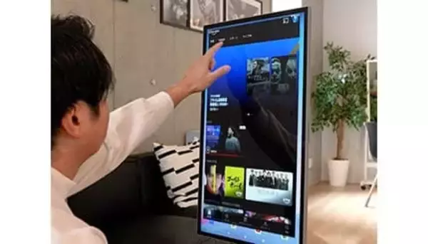 27インチのでっかいスマホ 良いとこどりの情熱価格の「まるででっかいスマホ」