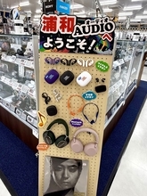 コンセプトは“タマリバ”　「浦和カルエ」にオープンする「ビックカメラ浦和西口店」は電動アシスト自転車や試聴が充実！