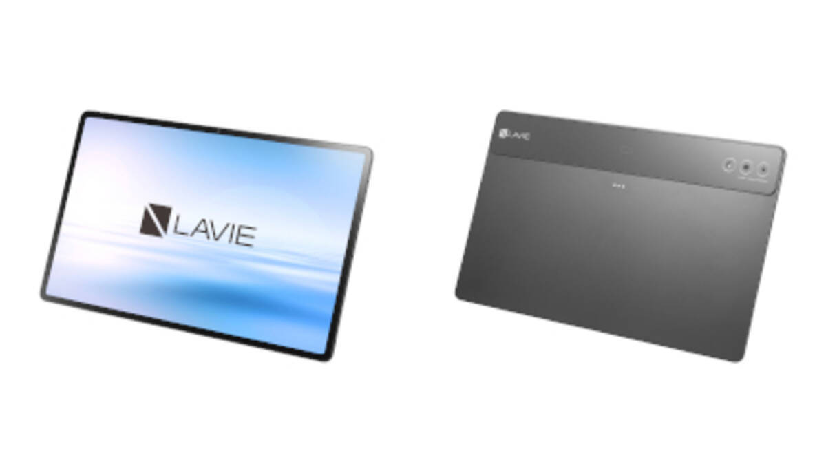 NECPC、大画面14.5型タブレット「LAVIE Tab T14」とコンパクトで 