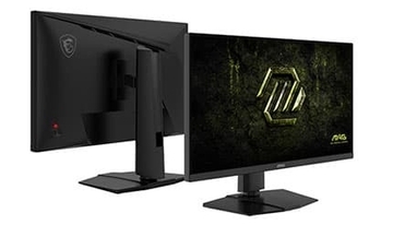 AIビジョンで映像を最適化 MSIの200Hz 27型WQHDゲーミングモニターはアンダー4万円