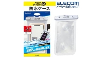 エレコムの防水ケースが首位に！　スマホケース人気ランキングTOP10　2026/4/22