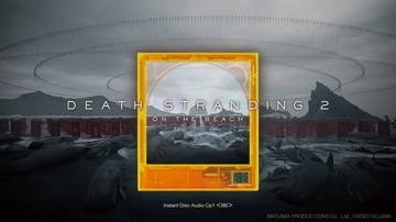 「KOJIMA PRODUCTIONS」とコラボしたワイヤレスCDプレーヤー「DEATH STRANDING 2 Model」