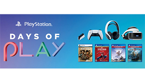PS5用コントローラが1100円オフ！ 3mの充電ケーブル付き Amazonの「Days of Play」