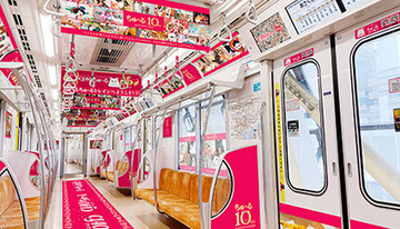 いなば食品、東京メトロ銀座線と丸の内線で「ちゅ～る ちゅ～るトレイン」を1カ月限定運行