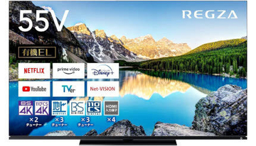 TVS REGZA「55X8900L」が一歩リード　今売れてる有機ELテレビTOP10　2024/4/25