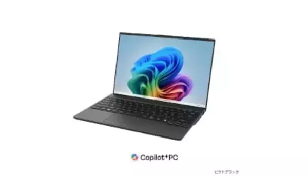 富士通「FMV Note U」が売れてる！　ノートPC人気ランキングTOP10　2026/4/10