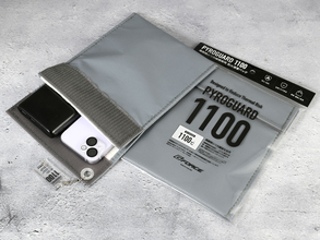 高耐熱シリカ繊維採用の耐火保管バッグ「PYROGUARD 1100」