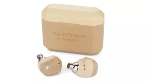 オーディオブランド「Campfire Audio」初の完全ワイヤレスイヤホン、「Orbit」3月3日に発売