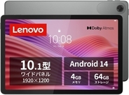 Lenovo TabがTOP3入り　タブレット人気ランキングTOP10　2026/10/17