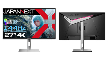 HDMI2.1対応27インチ昇降式スタンド搭載の液晶ディスプレイが6万7980円、JAPANNEXTから