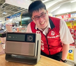 「モバイルプロジェクター」で、いつでもどこでも映画館に