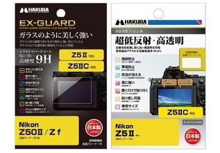 Nikon Z5IIC対応の液晶保護フィルム　高硬度9H「EX-GUARD」と超低反射・高透明の2タイプ