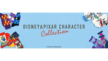 福助、おとな向け「Disney」「Pixar」デザインソックスの2022年春夏の新作を発売