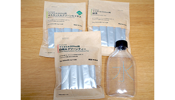 無印良品で始める“SDGs”！　マイボトルにぴったりの「サッととける」シリーズ新フレーバーを試してみた