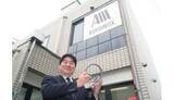 「歴史は100年以上 富士山測候所でも活躍？「異世界転生ヘッドホン」生み出した「ASHIDAVOX」の正体とは？」の画像1