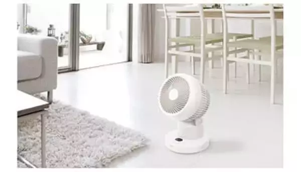 エアコンと併用で一年中活躍するサーキュレーター、上下・左右同時の「立体首振り」機能搭載
