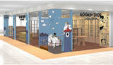 「横浜駅東口ポルタに「MOOMIN SHOP CASUAL EDITION」3号店オープン」の画像1
