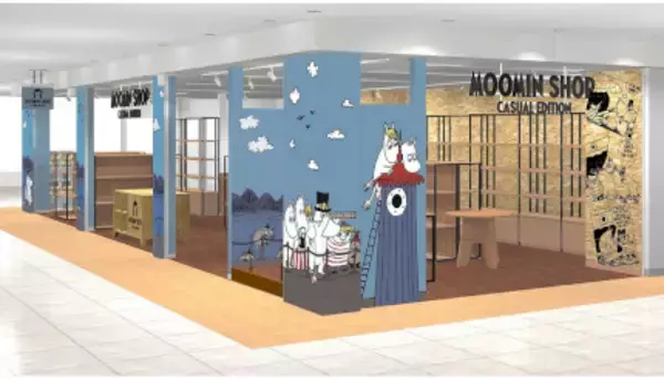 横浜駅東口ポルタに「MOOMIN SHOP CASUAL EDITION」3号店オープン