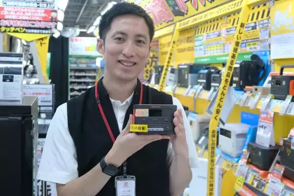 「防災」何から始める？オススメは「ながら防災家電」 アキバのヨドバシ担当者が選ぶ防災グッズ4選