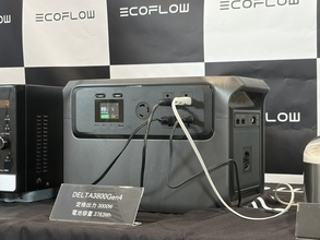 EcoFlow、3000Wh超の大容量なのにコンパクト設計、ポータブル電源「DELTA 3000 Gen4」「DELTA 3800 Gen4」を発売