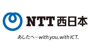 大阪や兵庫で固定電話が一部通信障害に、12時22分に復旧とNTT西日本