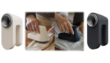 マクセルイズミが進化した「毛玉とるとる」と5年間替刃交換不要のシェーバーを発売 特長はメカっぽさを廃して暮らしの空間に馴染むデザイン！