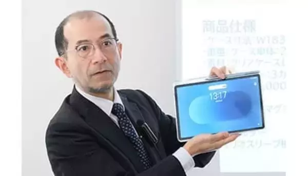 鉛筆の書き味を完全再現でメモが捗る お得なセットも NECのタブレット「LAVIE Tab」に高性能機やライトユーザー向けの新ラインアップ